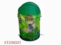 ST230337 - BEN10 CLOTH CABINET