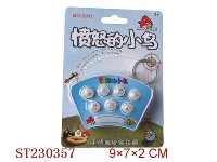 ST230357 - ANGER BIRDS B/O BADGERBASH