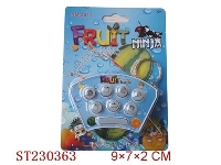 ST230363 - B/O TOYS