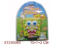 ST230365 - B/O TOYS