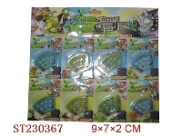 ST230367 - B/O TOYS