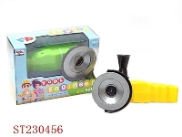 ST230456 - B/O TOOL