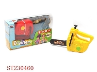ST230460 - TOOL