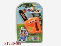 ST230465 - TOOL