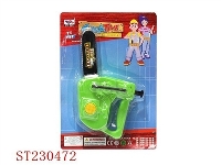 ST230472 - TOOL