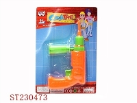 ST230473 - TOOL