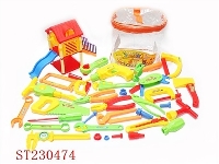 ST230474 - TOOL SET