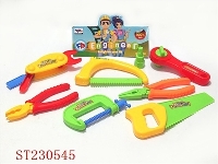 ST230545 - TOOL SET