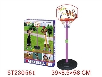 ST230561 - BASKETBALL PLAY SET