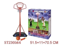 ST230564 - BASKETBALL PLAY SET