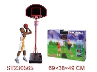 ST230565 - BASKETBALL PLAY SET