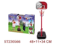 ST230566 - BASKETBALL PLAY SET