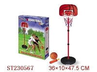 ST230567 - BASKETBALL PLAY SET