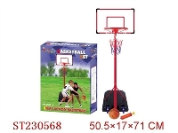 ST230568 - BASKETBALL PLAY SET