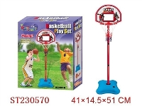 ST230570 - BASKETBALL PLAY SET