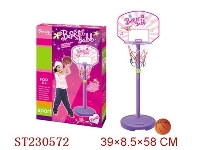 ST230572 - BASKETBALL PLAY SET