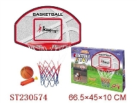 ST230574 - BASKETBALL PLANK