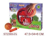 ST230575 - BASKETBALL PLANK