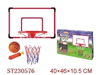 ST230576 - BASKETBALL PLANK