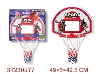 ST230577 - BASKETBALL PLANK