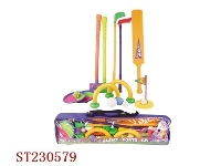 ST230579 - SPORTS SET