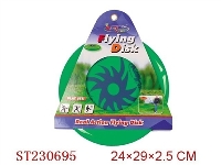 ST230695 - 25CM FLYING DISK