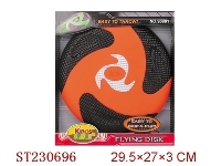 ST230696 - FLYING DISK