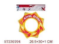 ST230704 - FLYING DISK
