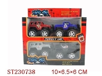 ST230738 - PULL BACK HUMMER CAR