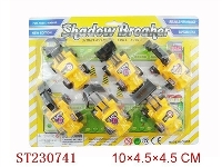 ST230741 - PULL BACK ENGINEERING CAR
