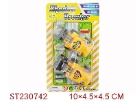 ST230742 - PULL BACK ENGINEERING CAR