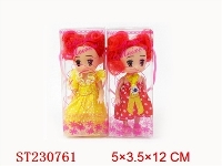 ST230761 - DOLL