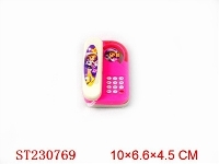 ST230769 - TELEPHONE
