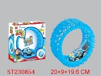 ST230854 - 玩具总动员电动翻斗车配轨道(2粒灯光/车窗喷漆/粉蓝色)