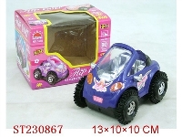 ST230867 - 芭芘电动翻斗敞篷车（2粒灯光/全车喷漆/红/紫2色混装）