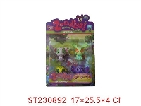 ST230892 - 4PCS 3.2CM ZOOBLES