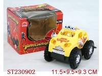 ST230902 - 奥特曼电动翻斗车（2粒灯光/红黄2色混装）