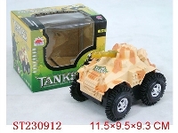 ST230912 - B/O TANK WITH LIGHT