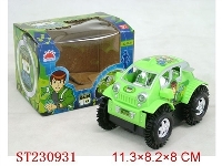 ST230931 - BEN10电动翻斗车（车窗喷漆/绿色）