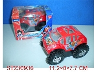 ST230936 - 百变机兽电动翻斗车带灯（红蓝2色混装）