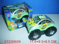 ST230939 - BEN10电动翻斗车（车窗喷漆/绿色）