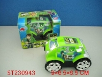 ST230943 - BEN10电动翻斗车（车窗喷漆/绿色）