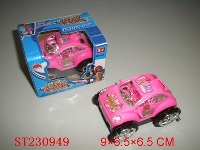 ST230949 - Lazy Town电动翻斗车（车窗喷漆/粉红/粉蓝2色混装）