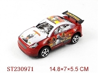 ST230971 - 功夫熊猫标惯性车（单只装/红黄2色混装）