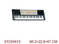 ST230973 - 49键手风琴键盘