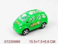 ST230980 - 实色BEN10惯性车