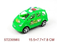 ST230981 - 实色BEN10惯性警车
