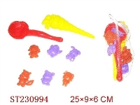 ST230994 - BEACH SET (8 PCS)