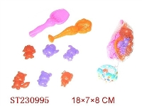 ST230995 - BEACH SET (8 PCS)