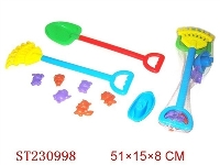 ST230998 - 沙滩玩具（9pcs）